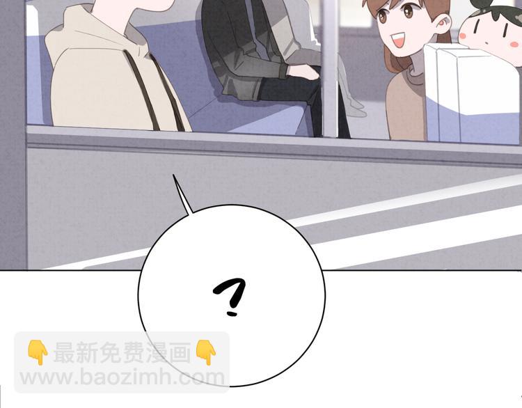 第28话 不好意思了(1/2)-第29话