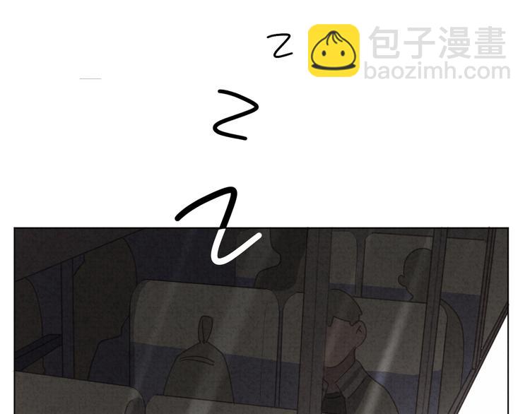 第28话 不好意思了(1/2)-第29话