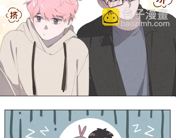 第28话 不好意思了(1/2)-第29话