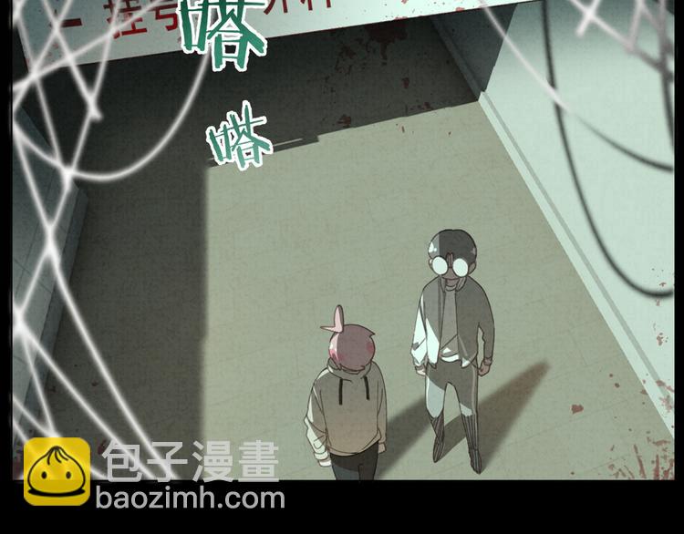 第30话 我是你的&hellip;&hellip;(1/2)-第31话