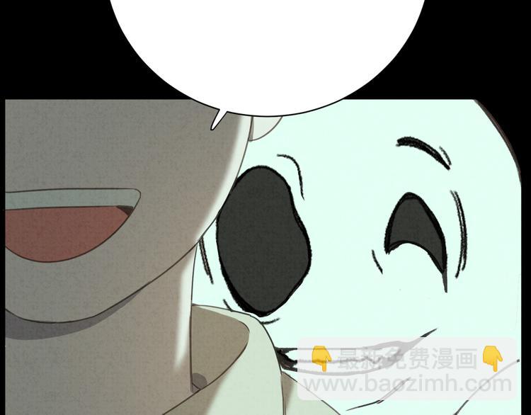 第30话 我是你的&hellip;&hellip;(1/2)-第31话