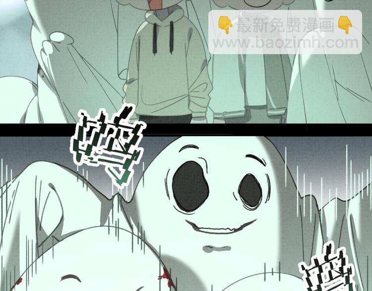 第30话 我是你的&hellip;&hellip;(1/2)-第31话