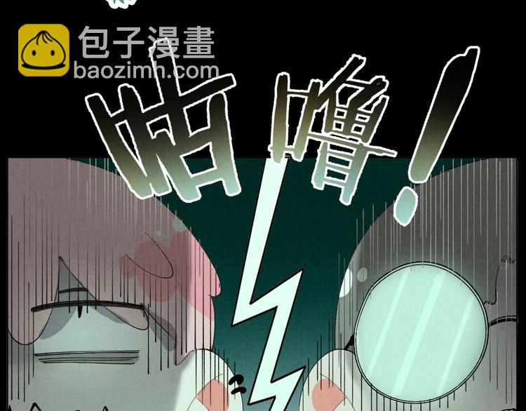 第30话 我是你的&hellip;&hellip;(1/2)-第31话