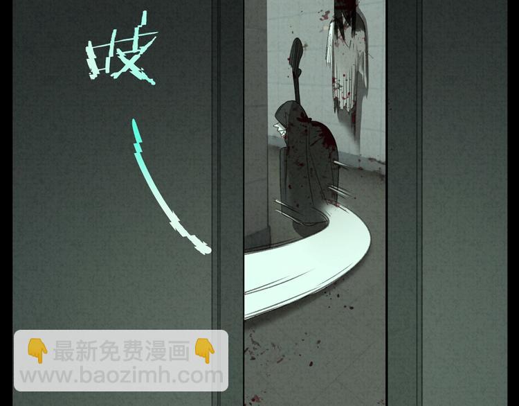 第30话 我是你的&hellip;&hellip;(1/2)-第31话