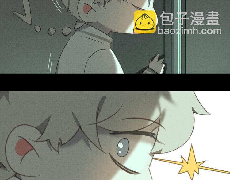 第30话 我是你的&hellip;&hellip;(1/2)-第31话