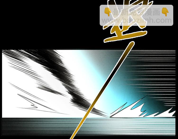 第30话 我是你的&hellip;&hellip;(1/2)-第31话