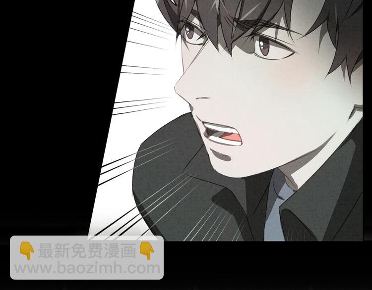 第30话 我是你的&hellip;&hellip;(1/2)-第31话