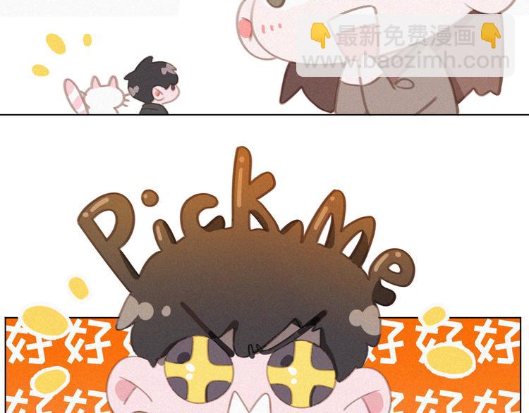 第34话 与猫争宠(1/2)-第35话