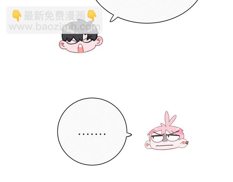 第34话 与猫争宠(1/2)-第35话