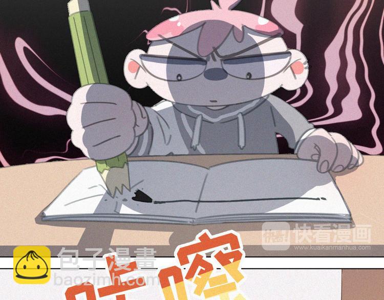 第34话 与猫争宠(1/2)-第35话