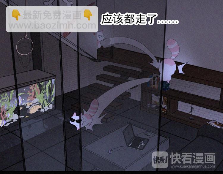 第36话 逃出生天(1/2)-第37话