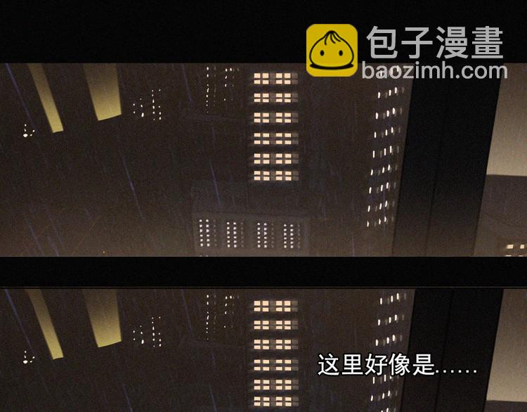 第36话 逃出生天(1/2)-第37话