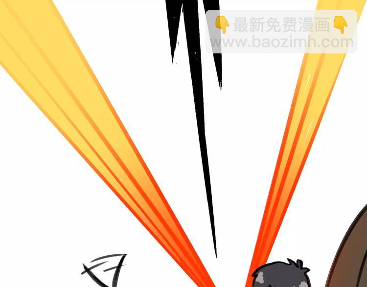 第5话 好喵不跟狗斗！(1/2)-第5话