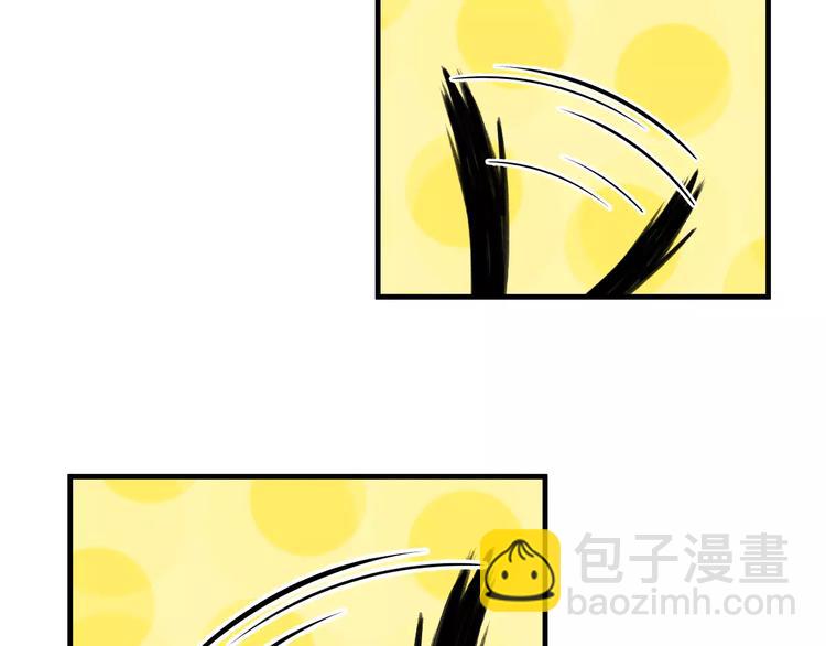 第5话 好喵不跟狗斗！(1/2)-第5话