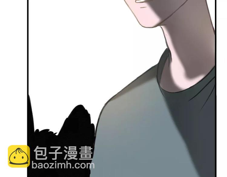 第5话 好喵不跟狗斗！(1/2)-第5话