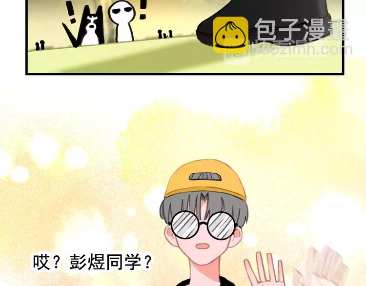 第5话 好喵不跟狗斗！(1/2)-第5话