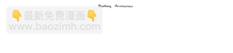 第5话 好喵不跟狗斗！(1/2)-第5话