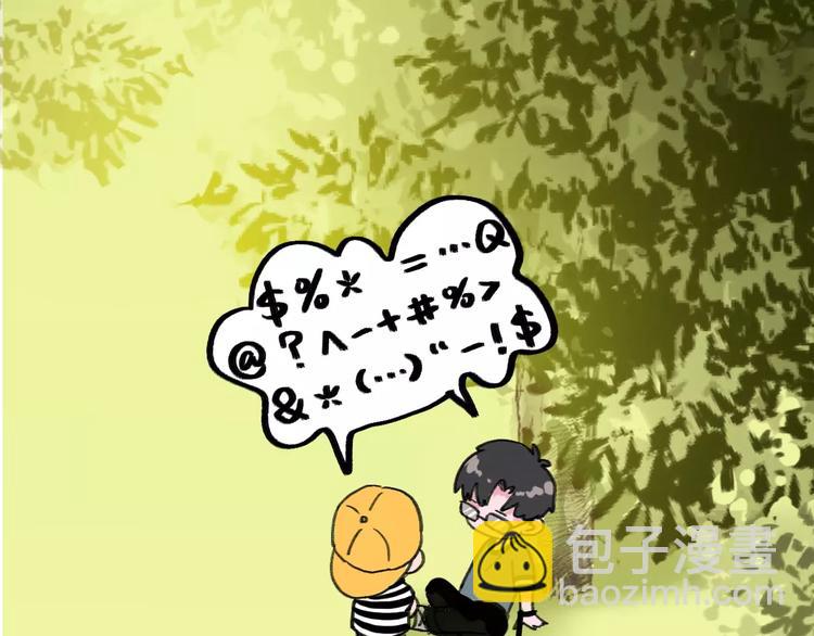 第5话 好喵不跟狗斗！(1/2)-第5话