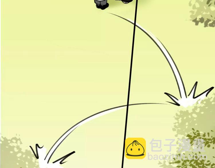 第5话 好喵不跟狗斗！(1/2)-第5话