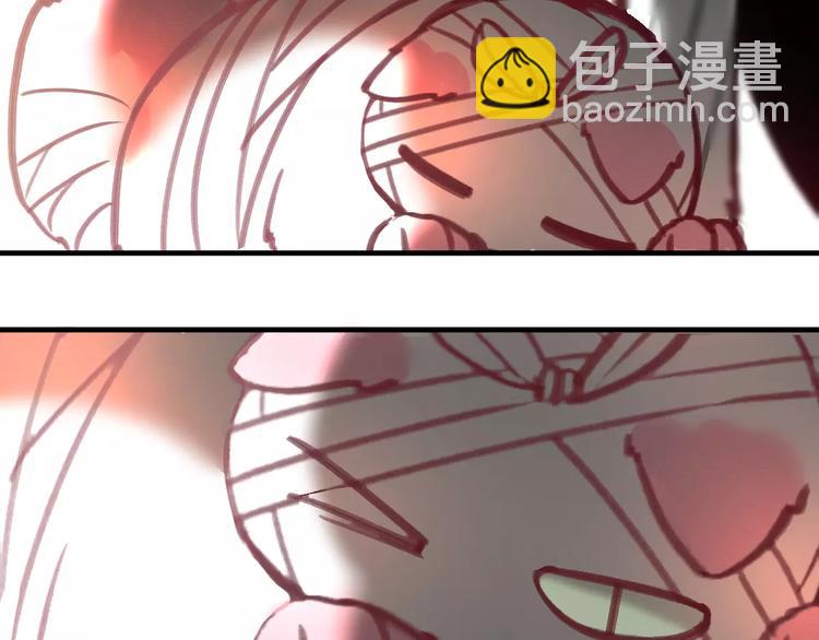 第5话 好喵不跟狗斗！(1/2)-第5话