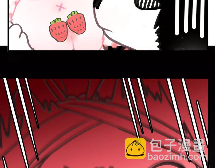 第5话 好喵不跟狗斗！(1/2)-第5话