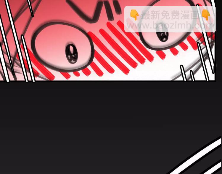 第5话 好喵不跟狗斗！(1/2)-第5话