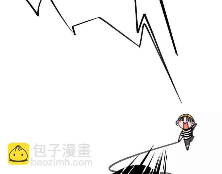 第5话 好喵不跟狗斗！(1/2)-第5话