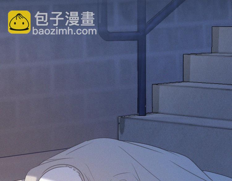 番外 混混的&ldquo;悲剧&rdquo;(1/2)-第41话