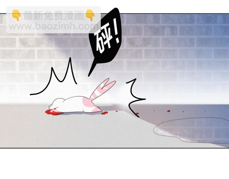 番外 混混的&ldquo;悲剧&rdquo;(1/2)-第41话