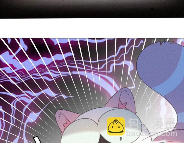 番外 混混的&ldquo;悲剧&rdquo;(1/2)-第41话