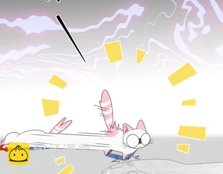 番外 混混的&ldquo;悲剧&rdquo;(1/2)-第41话