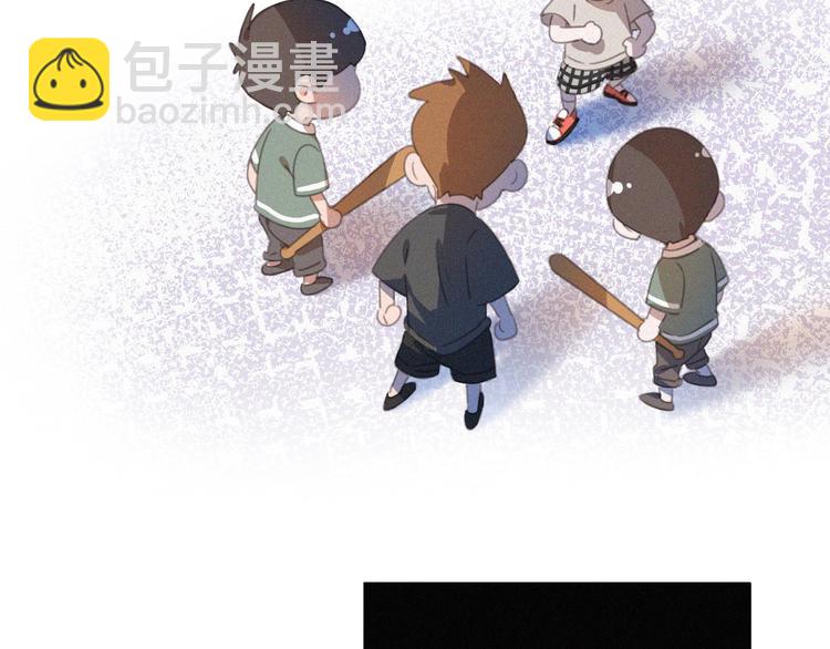 番外 混混的&ldquo;悲剧&rdquo;(1/2)-第41话