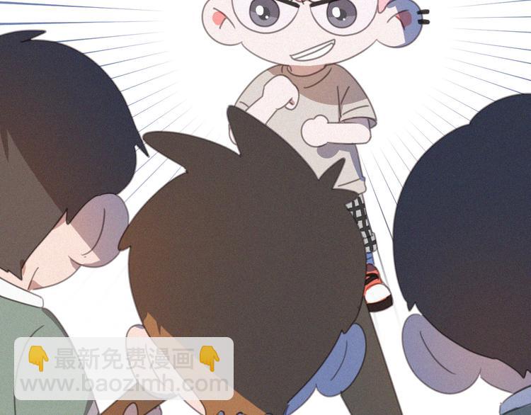 番外 混混的&ldquo;悲剧&rdquo;(1/2)-第41话