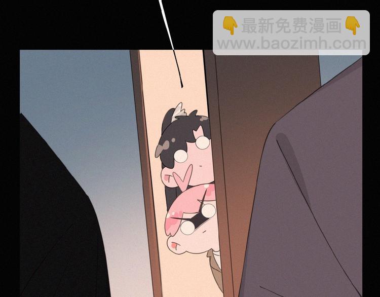 第4话 看爪叽(1/3)-第47话