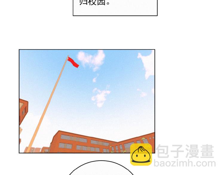 第4话 看爪叽(1/3)-第47话