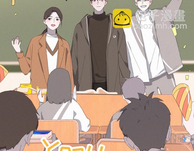 第4话 看爪叽(1/3)-第47话