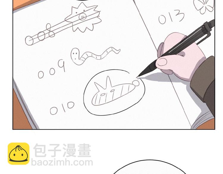 第4话 看爪叽(1/3)-第47话