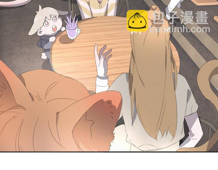 第4话 看爪叽(1/3)-第47话