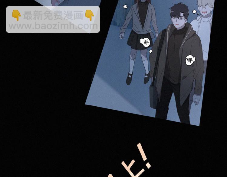 第6话 妹妹(1/2)-第49话