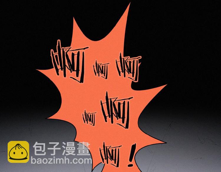 第6话 妹妹(1/2)-第49话