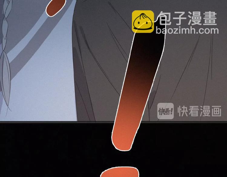 第6话 妹妹(1/2)-第49话