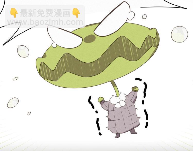 第6话 妹妹(1/2)-第49话