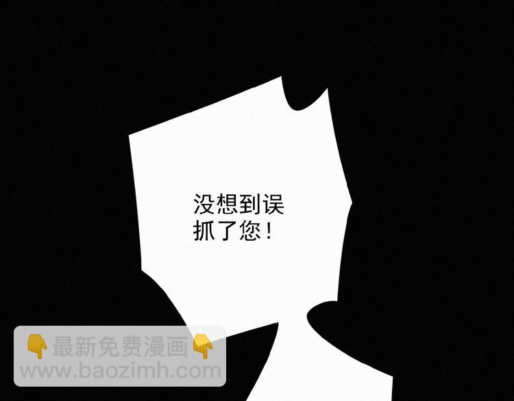 第6话 妹妹(1/2)-第49话