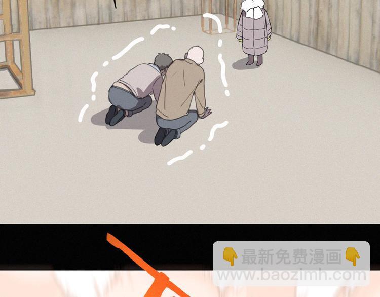 第6话 妹妹(1/2)-第49话