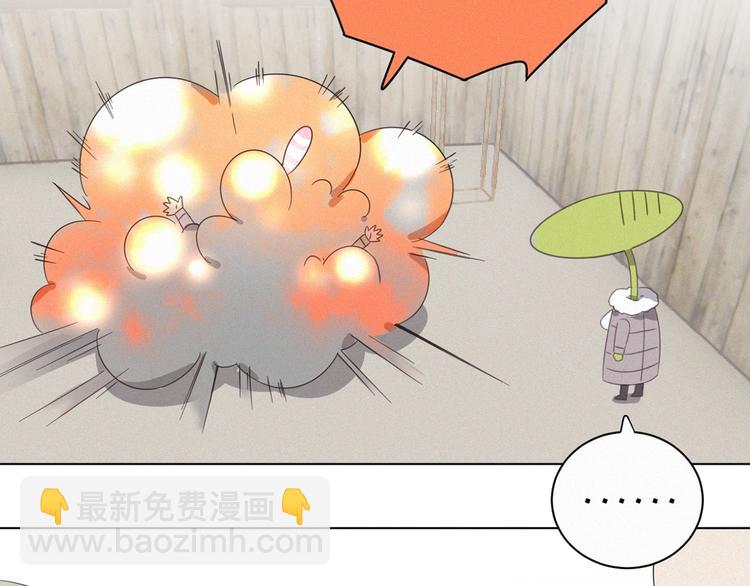 第6话 妹妹(1/2)-第49话