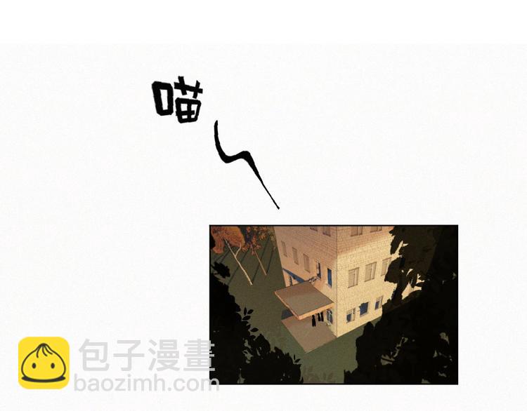 第6话 妹妹(1/2)-第49话