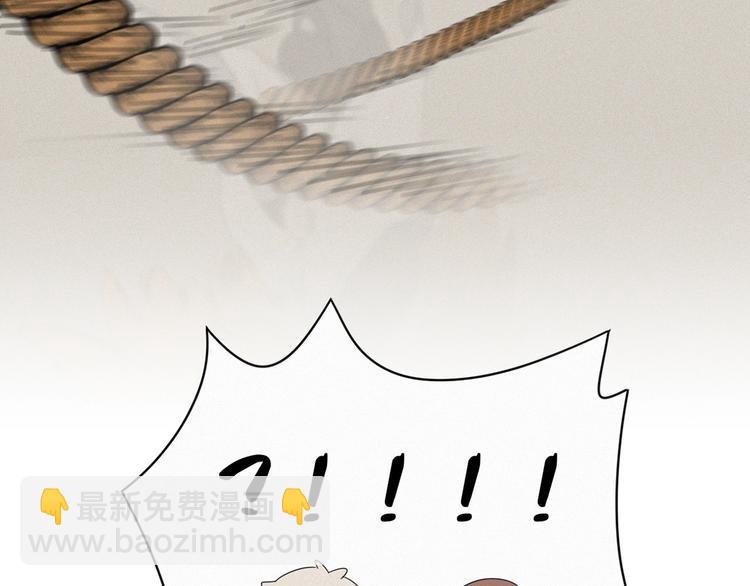 第6话 妹妹(1/2)-第49话