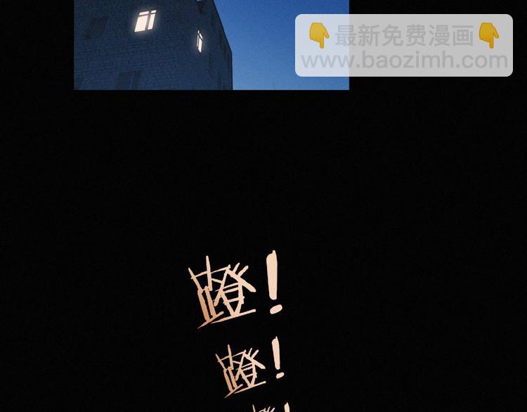 第6话 妹妹(1/2)-第49话