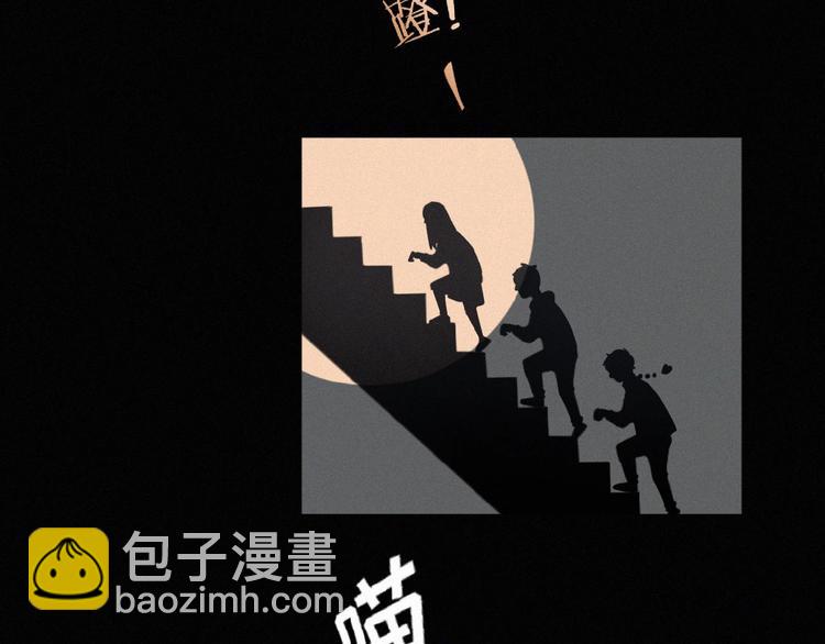 第6话 妹妹(1/2)-第49话