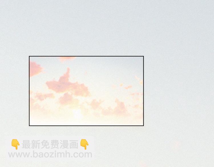 第8话 靠肩(1/2)-第51话